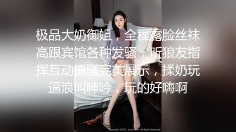 STP24533 【瑜伽教练】，175山东美女，牛仔裤，高跟，豹纹，情趣装，所有男人想要的元素都有了，肤白貌美，尤物罕见香艳巨作