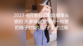 中国人不骗中国人约战极品眼镜御姐，兔女郎装扮黑丝高跟鞋