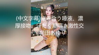  私密电报群最新收录 淫妻反差婊❤️私拍甄选 淫乱女神各种操 完美露脸208部合集