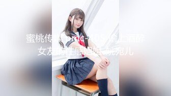 天菜大学生激情猛x小学弟