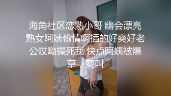 抚摸小母狗的屁股