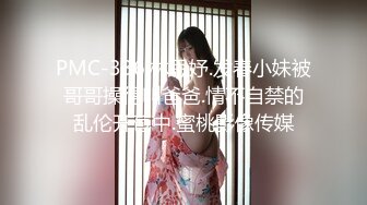 可爱小女仆 纯欲系少女〖Peachpie〗白丝小女仆又纯又欲在厨房被主人爸爸操喷了 粉嫩无毛小嫩逼颤挛美妙高潮