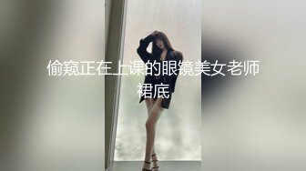 仁哥路边发廊炮房啪啪高三辍学兼职阴部还没发育完全的嫩妹子