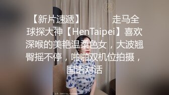 假如女友是瑜伽教练，你会怎样？