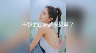 清纯女学生! 水瓶插逼自慰 奶子很圆 小穴粉嫩 主动骑乘 后入吃鸡 无套狂插 狂射一身! 爽的一逼 (1)