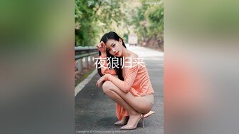 阿根廷输了，只能狠狠地操这个南宁妹纸了（2:19处手势验证）