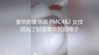 ED Mosaic和男朋友吵架后如何快速和好的秘诀