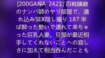 STP33051 修女隐藏淫欲被开发后的性体验 桥本香菜