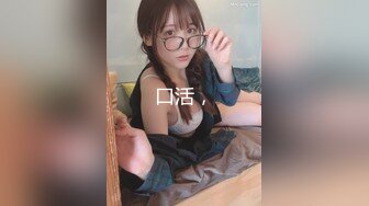 ✿【KFC】极品美女买衣服。粉色蕾丝透明内。陪她逛街到天黑