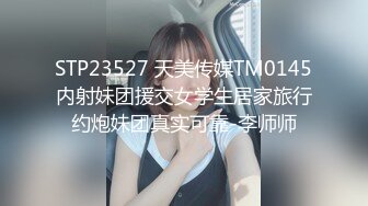  黑丝大奶女友 享受吗 啊啊你这一炮半条命都没了 身材不错 在家被大鸡吧多姿势无套输出 内射