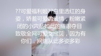 让老婆参与到4p群交中来，用很绿帽最原始的欲望来解读群p同床游戏的快乐。和单男一起比赛，谁更持久，谁更淫荡，谁更坚挺！推特只能发短视频