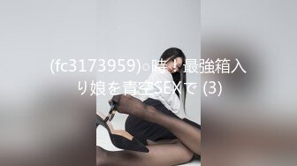 ?扣扣传媒? FSOG066 清纯窈窕身材美少女 ▌Cola酱▌骑射JK双马尾 滑嫩小舌头灵活吸吮 极爽顶撞白虎鲍无比美妙