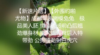  极品尤物00后嫩妹！甜美系邻家妹妹型！一线天馒头肥穴，掰穴振动棒抽插