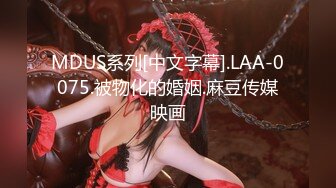 1/6最新 第1夜3对男女入住小木屋接受禁欲8小时的考验VIP1196