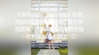 ★☆震撼福利☆★万人求购P站女族性爱专家 极品反差骚妻【静芸】解锁私拍，灵活长舌性感少妇的顶级口交侍奉，啪啪啪全自动榨精机 (2)