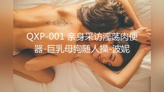 MDX-0236-02.沈娜娜.青梅竹马淫乱3P.麻豆传媒映画x逼哩逼哩blibli