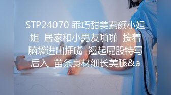 搓澡工新出,鲜肉弟弟被搓硬,爬起来赶紧跑