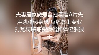 国产AV 扣扣传媒 91Fans QDOG015 性感的女骑士 cola酱