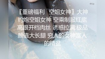 手机直播样子很嫩的小美眉宾馆被三个社会小青年轮流干呻吟太大还要捂着嘴巴