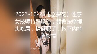 【新片速遞】 小美女的制服诱惑，全程露脸圆润的骚奶子，特写展示粉嫩骚穴，跟狼友撩骚互动手指抠逼淫水流出自己舔好刺激[1.1G/MP4/01:14:32]