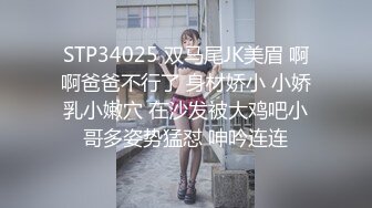 國產AV 果凍傳媒 91YCM048 美女代駕保操護航 羽芮(壞壞)