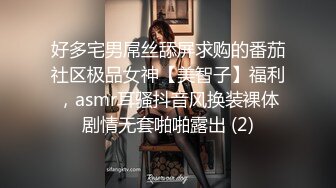 丰满可人的坦克妹妹完美露脸，甜美叫床声秒硬，特写私处，极品小蝴蝶逼