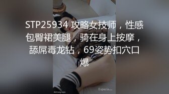 多个学校总共24位青春少女学生❤️高清原版