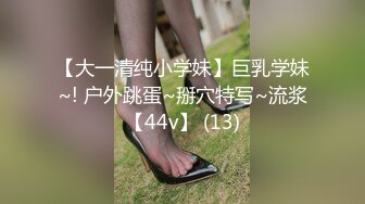 STP33601 辅导女大生瑜伽 让她沉迷性爱高潮 小水水