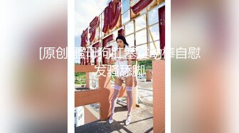 【新速片遞】 新来的年轻美女露脸精彩大秀，才艺美女热舞诱惑，揉奶玩逼撅着屁股发骚，淫声荡语抠弄骚逼，浪叫呻吟不止