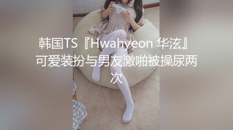 女王范大长腿黑丝骚货御姐▌美杜莎 ▌户外跳蛋调教 狗链女仆露出车来车往