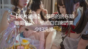 无奶罩的散步女孩搭讪 中村光