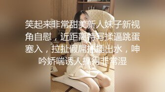 被束縛侵犯的制服美少女 速捅玩弄極品粉鮑 連續絕頂高潮好幾回 原版高清視圖[97P+1V/665M]