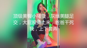 SWAG 《女神摇摇射!》男人哀求还是通通被射出了 Ouopuppy