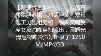 露脸才是王道，上海少妇口交+内射，简单即好