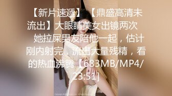 《经典资源收藏分享》早期网络疯传的萝莉嫩妹奶霸【吃醋的KK】私拍全集貌似当年的大神【混血哥】约过她