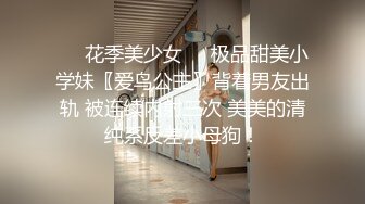 2022-5-29【教父探花】企业培训女白领，舌头好灵活没被这么舔过，简直极品尤物