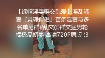  新娘子婚纱店挑选婚纱时被摄影师下药,直接摄影棚啪啪呻吟刺激