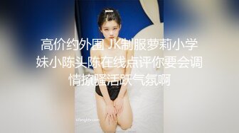  和黑丝美女同事去她家里偷情（她老公出差了）骚的很完美露脸l