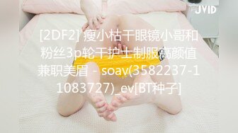 办公楼女厕全景偷拍美女前台的极品一线小嫩鲍