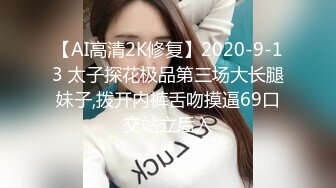  娇小美女你的小心脏啊‘小爱同学，把音量调到百分之15’，骚妞随着音乐嗨起