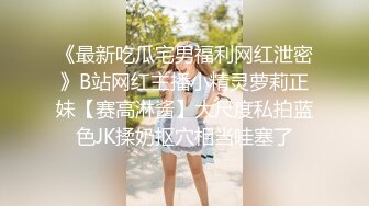 一大清早被老婆乱摸惊醒趁晨勃做爱真爽