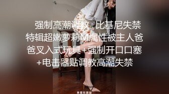 【探花郎李寻欢】密码房，极品大学生校花，清纯苗条身材好