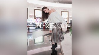 淫蕩美乳主播洗完香香.就跟男粉絲上演無套啪啪啪