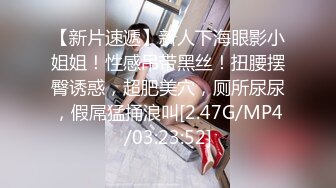 4/26最新 阵容多人群P场面震撼展现群魔乱舞淫乱啪啪VIP1196