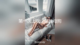 南宁依恋-极品骚少妇