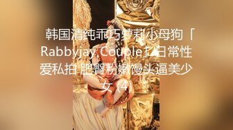 超市里一次性拍到五個極品學妹和美婦的裙底風光,竟然有一個貌似沒穿內褲的