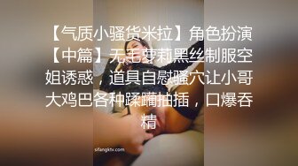 已婚粗大壮男被操射