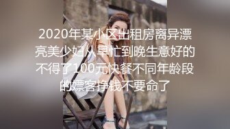 气质长发新人妹子，全裸一个人独居掰穴自慰