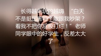 【网红御姐反差魅婊】超多漂亮淫妹淫妻淫女友啪啪口交甄选 双凤争屌 口爆裹射 淫荡啪啪 完美露脸 口爆啪啪篇 (4)