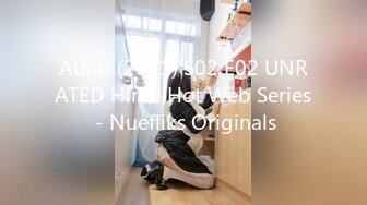 Aurat (2021) S02 E02 UNRATED Hindi Hot Web Series - Nuefliks Originals